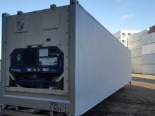 Рефконтейнер Carrier 40 футов 1999 года ALLU 7739628 в Москве