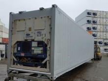 Рефконтейнер Carrier 40 футов 1999 года RRSU 6970348 в Москве