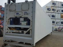 Рефконтейнер Carrier 40 футов 1999 года SEBU 9974751 в Москве