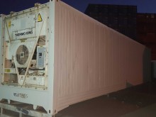 Рефконтейнер Thermo King 40 футов 2003 года SEBU 6051433 в Москве