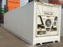 Рефконтейнер Thermo King 40 футов 2008 года RRSU 8802399 в Москве